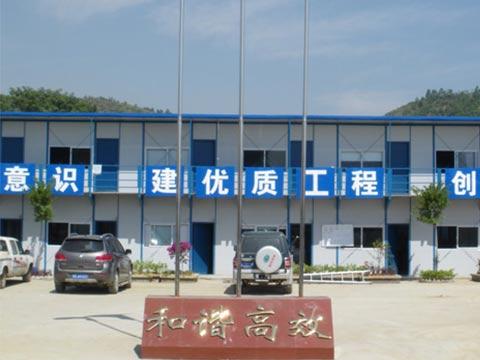 工程施工项目部（2）.JPG