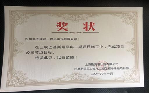 图片4