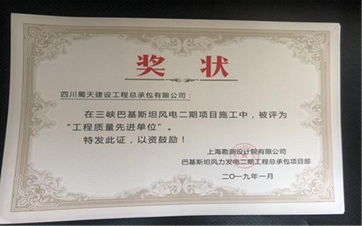图片3