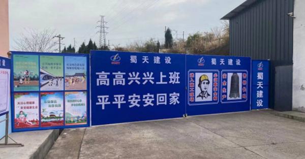 德阳罗江油菜籽原料仓建设工程1