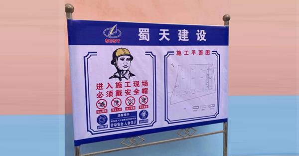 德阳罗江油菜籽原料仓建设工程2